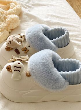 可拆卸棉拖鞋女创意猫猫鱼鱼eva厚底冬日加绒舒适保暖一脚蹬棉鞋