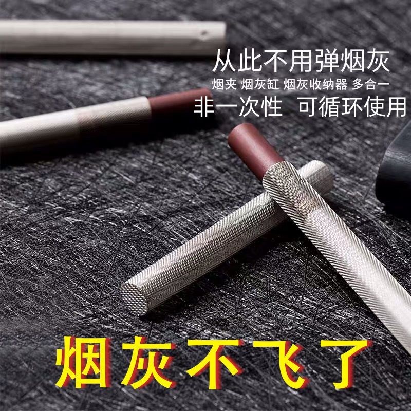 车载车内吸烟开车抽烟神器汽车内防飞灰掉灰懒人烟嘴不掉烟灰烟套