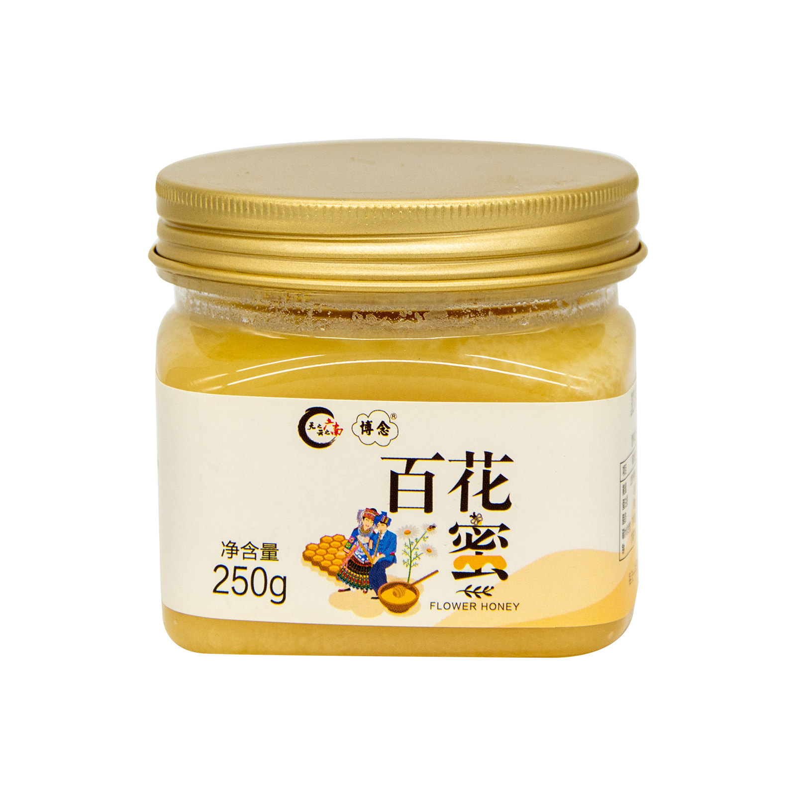 博念百花蜜250g土蜂蜜健康美味百花蜜萃
