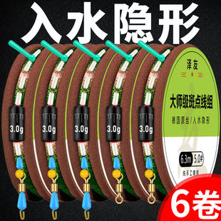 加强隐形斑点线鱼线线组手工精绑钓鱼线主线台钓野钓渔具用品大全
