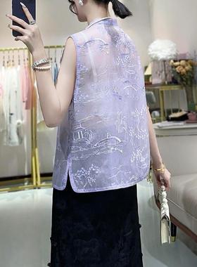 紫色欧根纱马甲背心女夏季2024新款中式国风轻薄立领坎肩上衣