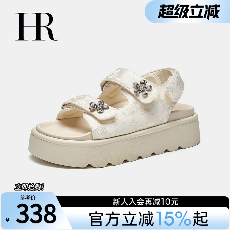 HRCASUAL夏魔术贴沙滩凉鞋