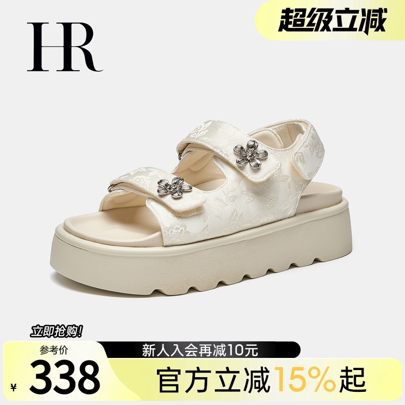 HRCASUAL夏魔术贴沙滩凉鞋