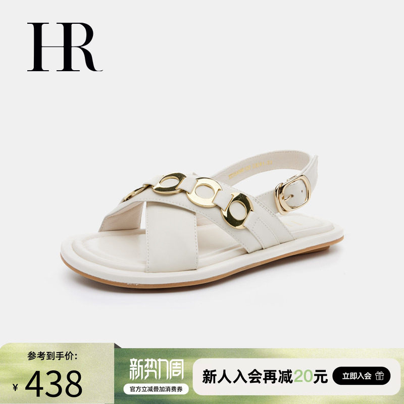 HR赫莲娜女鞋子2026夏季新款真皮罗马凉鞋平底百搭头层牛皮凉半