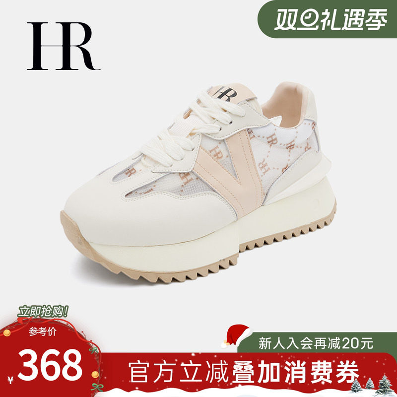 HR赫莲娜女鞋子2025夏季新款阿甘鞋运动网鞋透气网面薄款女士网
