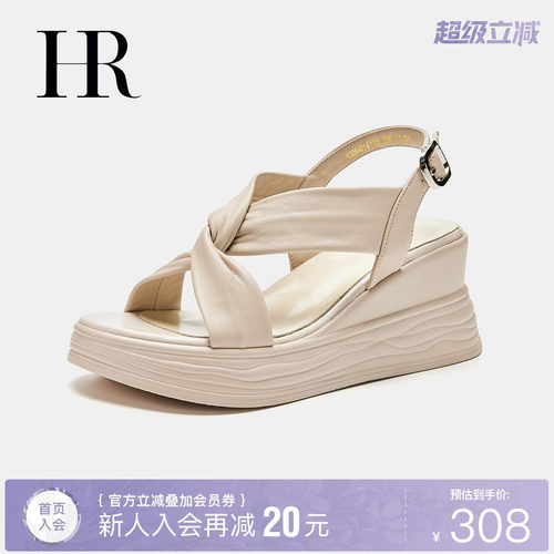 HR赫莲娜时尚新款一字带凉鞋
