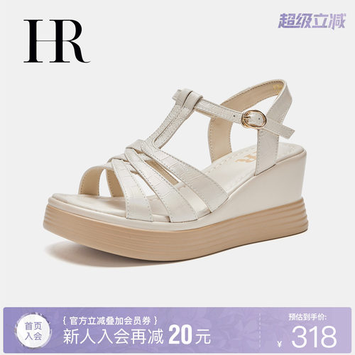 HR赫莲娜时尚新款罗马凉鞋