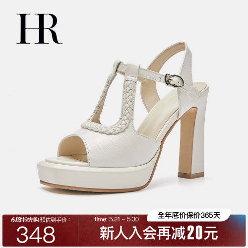 HR赫莲娜时尚新款时装凉鞋