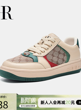HR赫莲娜板鞋2026春季新款休闲女鞋子平底时尚潮流拼色运动鞋百搭