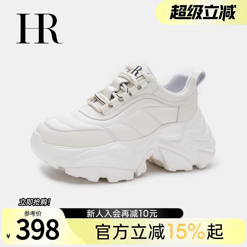 HRCASUAL秋季新款老爹鞋