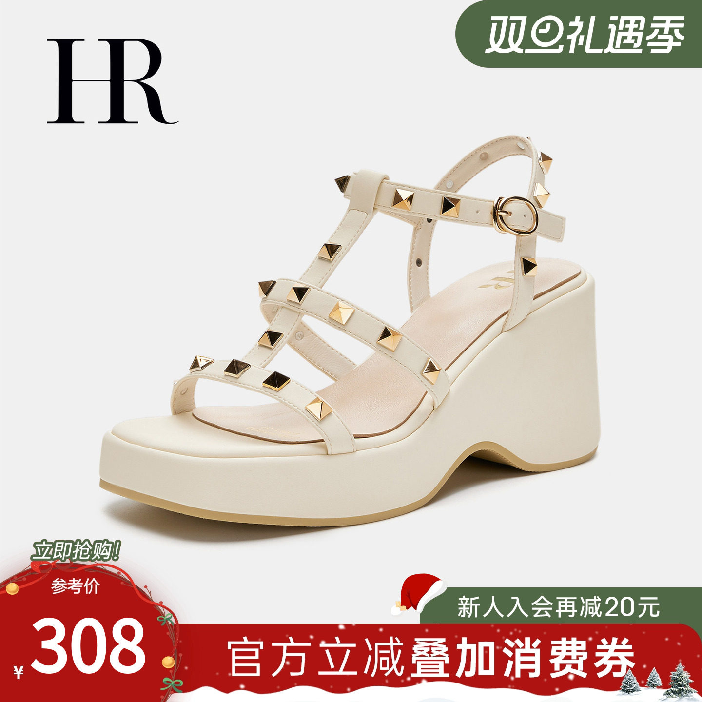 HR赫莲娜女鞋子2025年夏季新款百搭露趾时尚铆钉搭扣厚底时装凉
