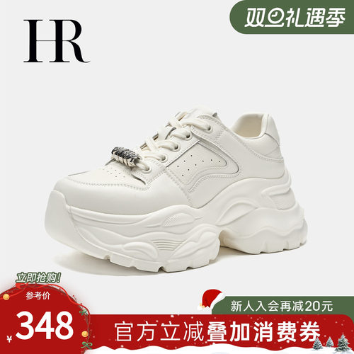休闲运动老爹鞋HRCASUAL