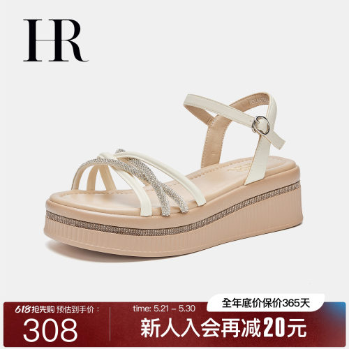 HR赫莲娜时尚新款一字带凉鞋