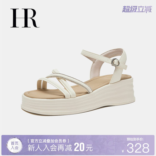 HR赫莲娜水钻坡跟一字带凉鞋