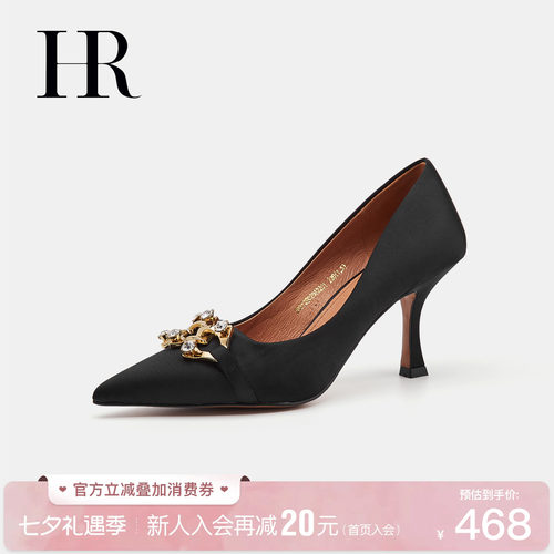 HR赫莲娜新款尖头细跟高跟鞋