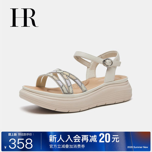 HR赫莲娜水钻厚底一字带凉鞋