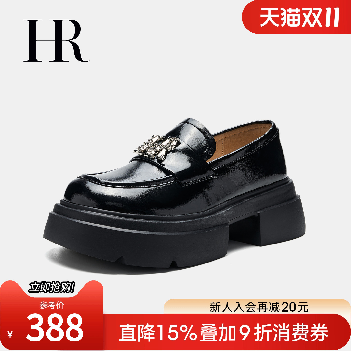 HRCASUAL乐福鞋2025春季新款