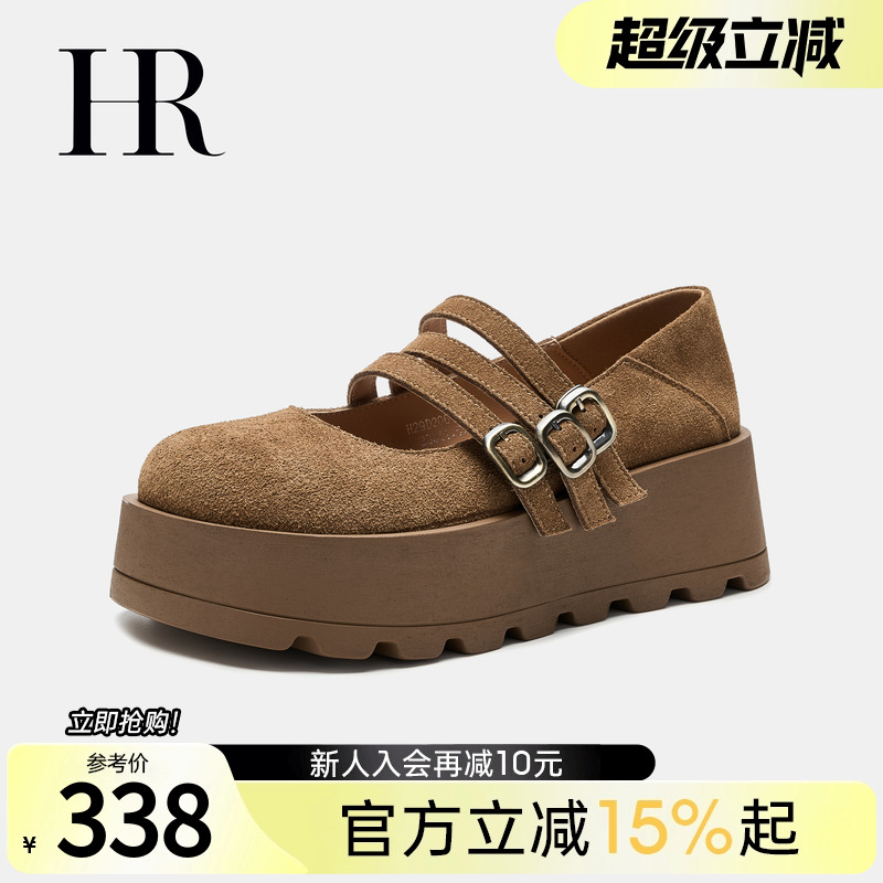 玛丽珍鞋HRCASUAL2025春季新款