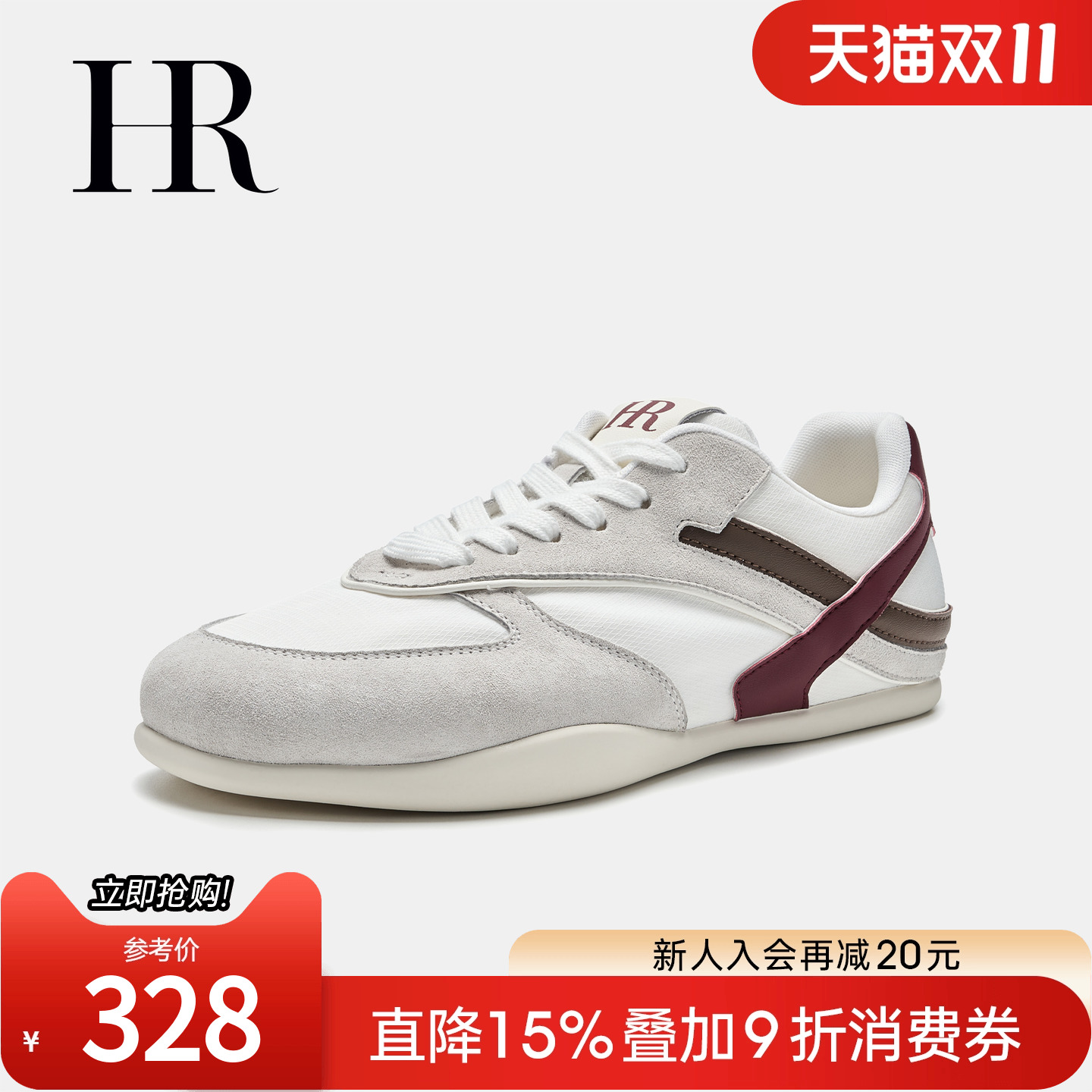 德训鞋HRCASUAL2025春季新款