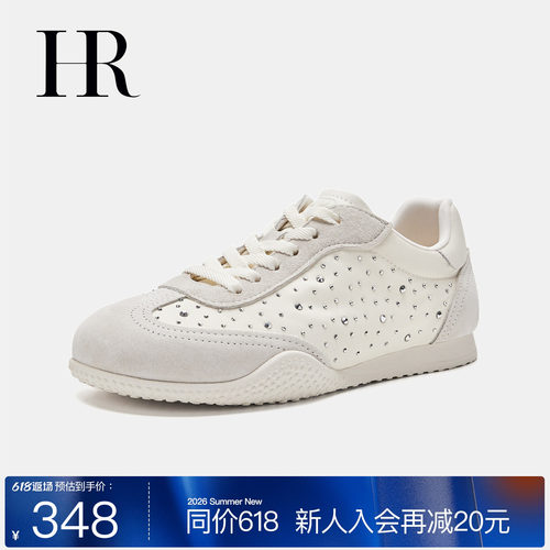 HR赫莲娜时尚新款德训鞋