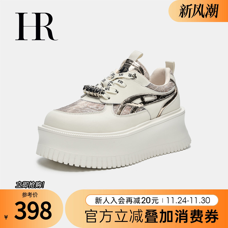 HRCASUAL秋季新款休闲板鞋