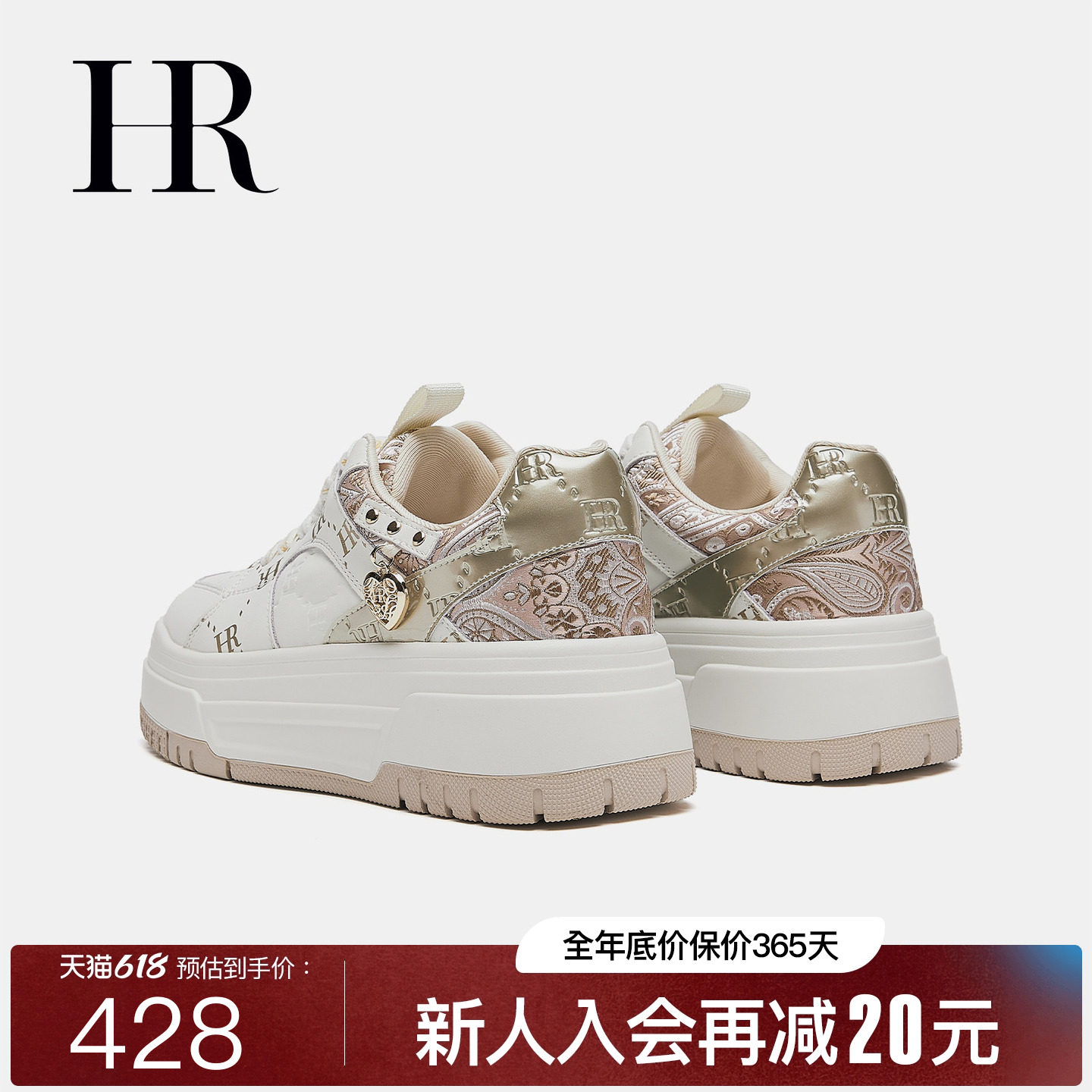 HR赫莲娜板鞋2026夏季新款休闲女鞋厚底新中式刺绣网面透气小白鞋