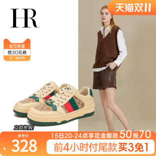 爆款 HR赫莲娜女鞋 平底板鞋 新款 百搭情侣运动休闲加绒 子2025秋冬季