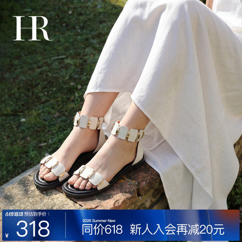 HR赫莲娜时尚新款罗马凉鞋