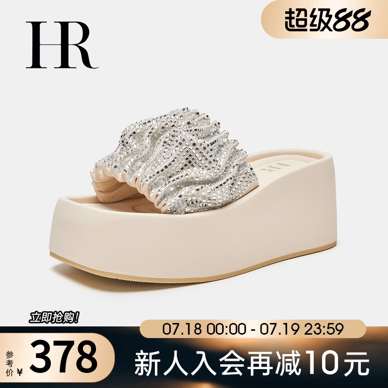 HRCASUAL一字拖鞋厚底外穿