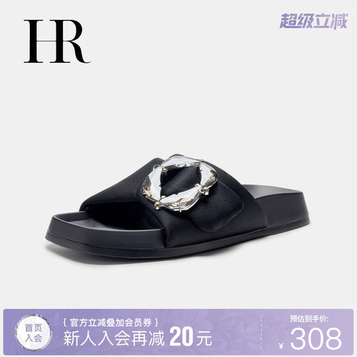 HR赫莲娜时尚新款一字拖