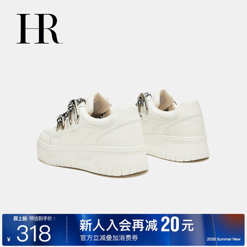 HR赫莲娜时尚新款休闲板鞋