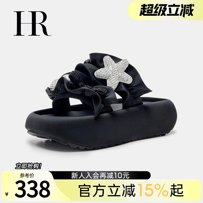 HR赫莲娜女鞋子2025年夏季新款一字拖鞋厚底水钻外穿舒适充棉拖鞋