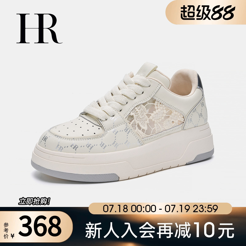 HRCASUAL夏季新款网面鞋