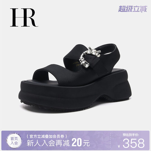 HR赫莲娜水钻坡跟增高沙滩鞋
