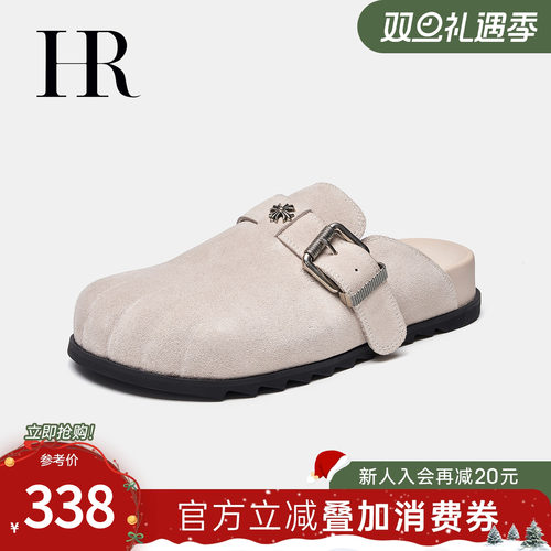 HRCASUAL夏季新款勃肯拖鞋