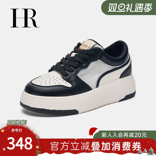 HRCASUAL夏季新款网面鞋