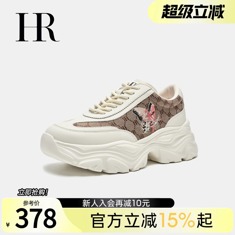 老爹鞋厚底冬季新款HRCASUAL