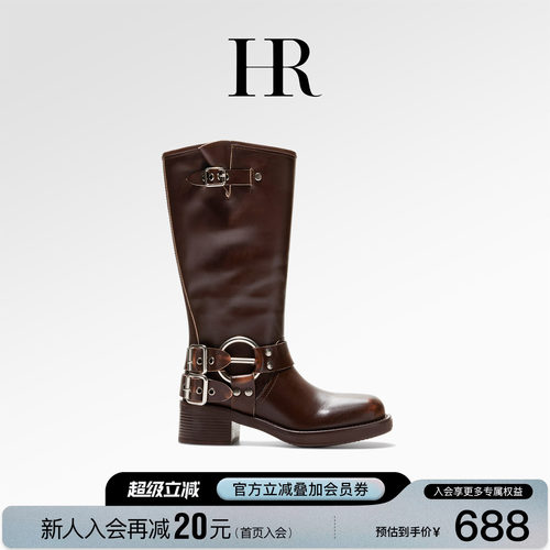 HR赫莲娜时尚新款骑士靴