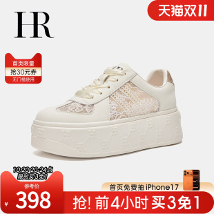 丝带设计小众透气百搭小白鞋 HR赫莲娜女鞋 网面板鞋 新款 子2025夏季
