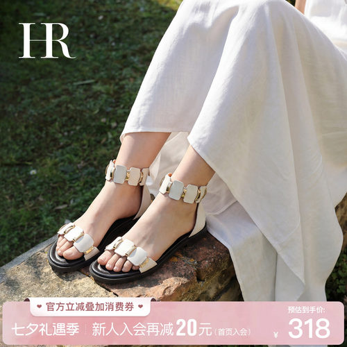 HR赫莲娜时尚新款罗马凉鞋