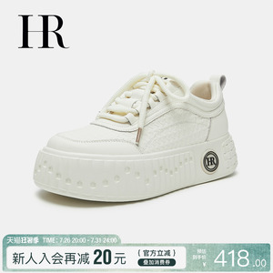 HR赫莲娜板鞋2026秋季新款休闲女鞋子厚底运动小白鞋原创轻便百搭