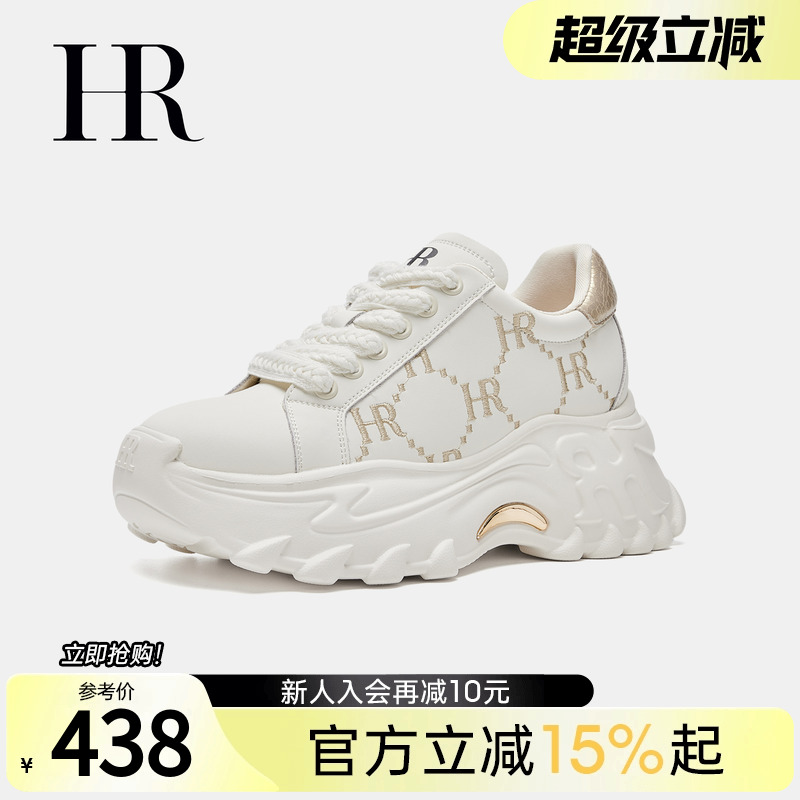 赫莲娜2025夏季新款老爹鞋
