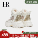 HR赫莲娜老爹鞋2025冬季新款高帮女鞋子厚底新中式加绒加厚雪地靴