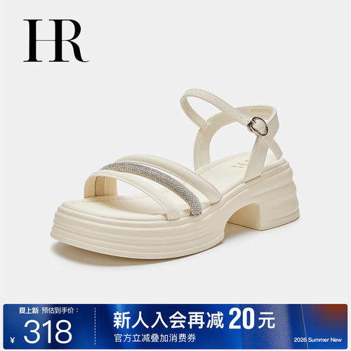 HR赫莲娜时尚新款一字带凉鞋