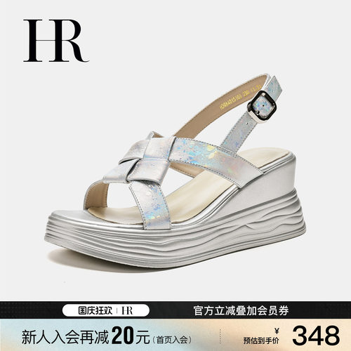 HR赫莲娜时尚新款时装凉鞋