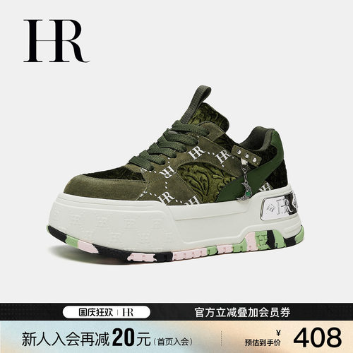 赫莲娜秋季新款绒面休闲板鞋