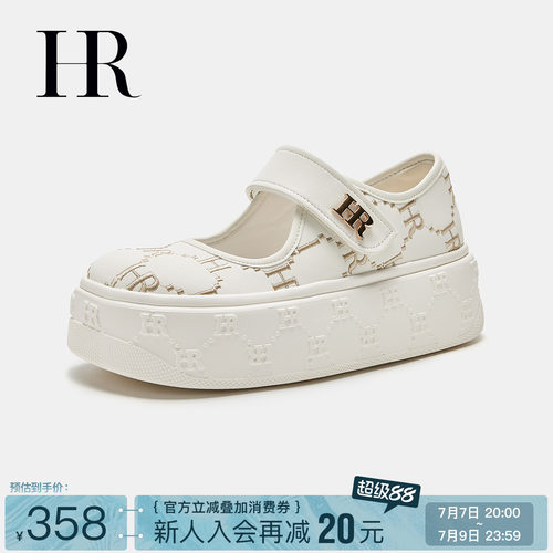 HR赫莲娜时尚新款玛丽珍