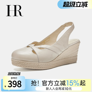 坡跟松紧带牛皮懒人半拖 HR赫莲娜女鞋 子2025年夏季 新款 一字带凉鞋