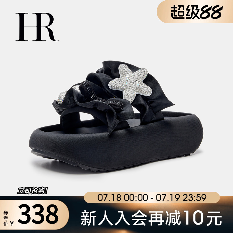 HRCASUAL夏季新款一字拖鞋厚底