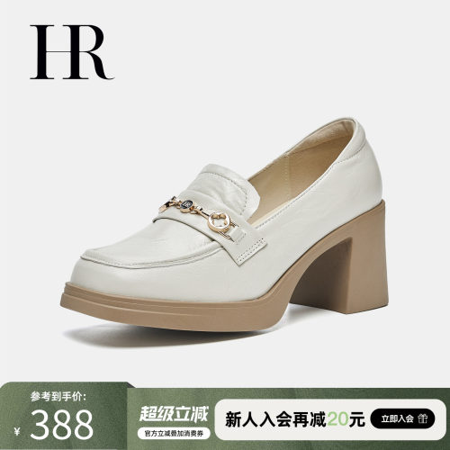 HR赫莲娜时尚新款乐福鞋